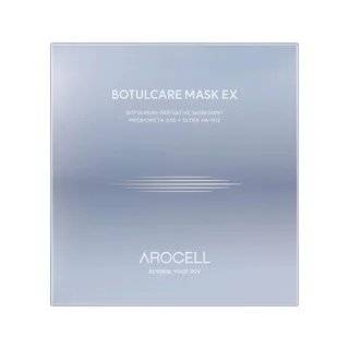Гидрогелевая маска с ботулиническим полипептидом и коллагеном Botulcare Mask 4×42 гр Aprilskin