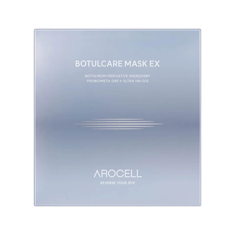 Гидрогелевая маска с ботулиническим полипептидом и коллагеном Botulcare Mask 4×42 гр Aprilskin