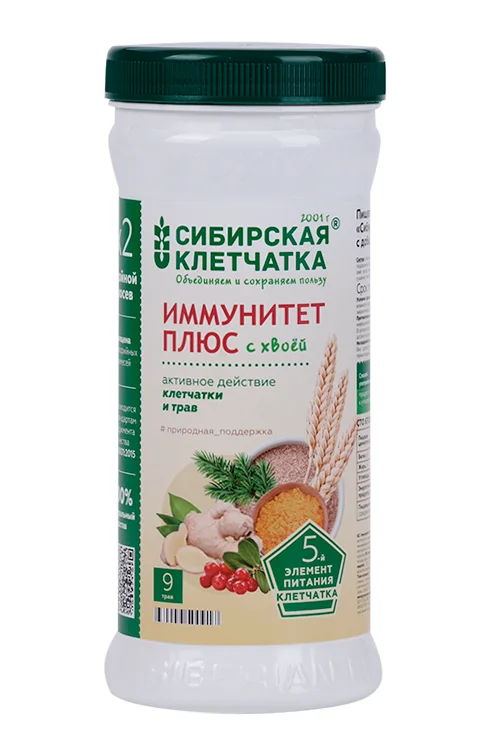 Клетчатка Сибирская Иммунитет плюс с хвоей 300 гр