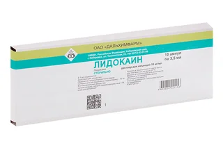 Лидокаин 10 мг / мл, 3,5 мл, 10 шт, раствор для инъекций
