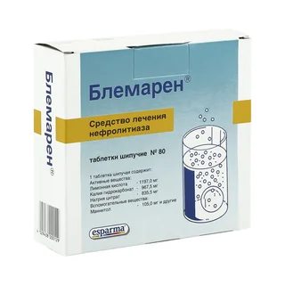 Блемарен (комплект) таблетки шипучие 80 шт