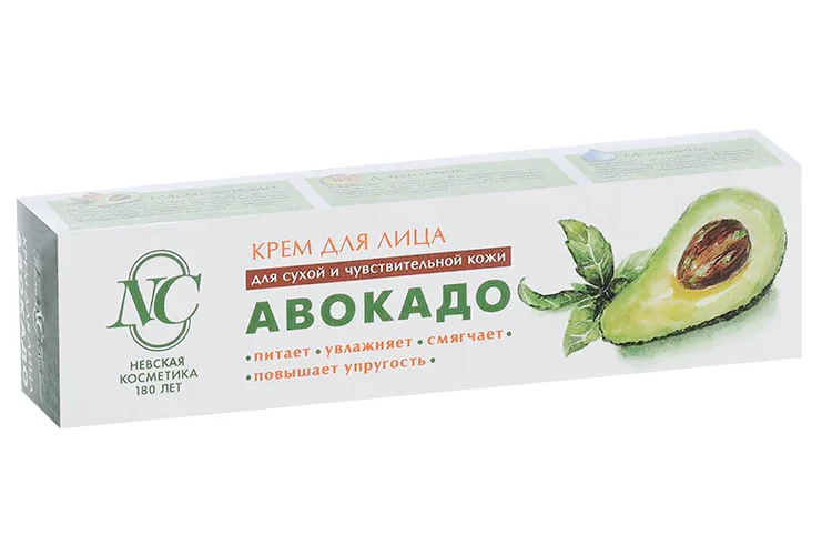 Крем Невская Косметика для лица авокадо для сухой и чувствительной кожи 40 мл