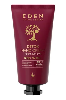 Крем для рук Eden Detox Red Wine 50 мл
