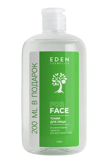 Тоник для лица Eden Исключительная свежесть 600 мл