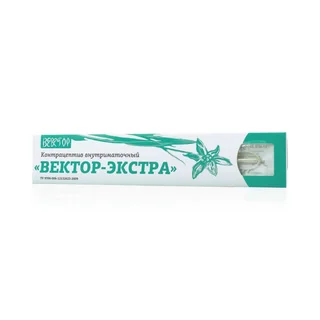 Вектор Ag 400Ф экстра спираль внутрим
