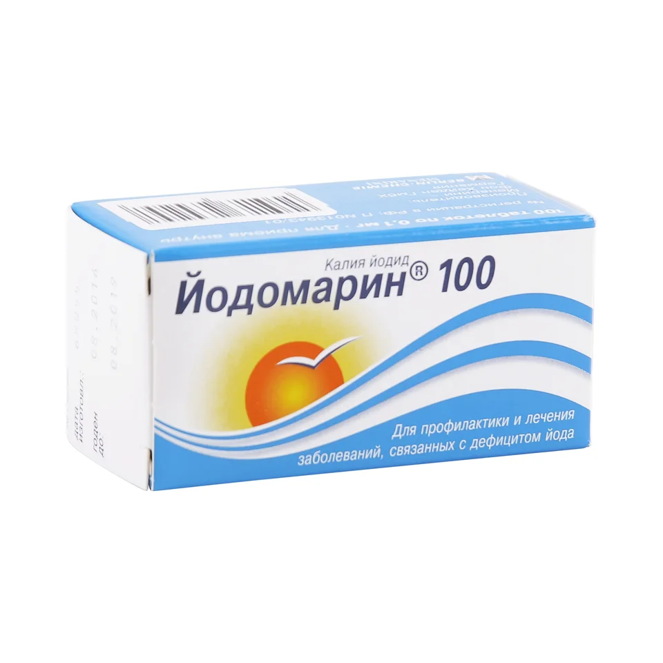 Йодомарин таблетки 0.1 мг 100 шт