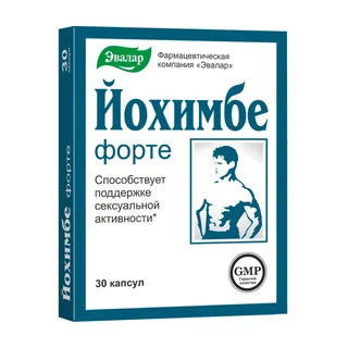 Йохимбе Форте капсулы 30 шт