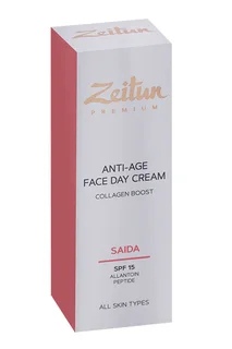 Крем Zeitun Retinol Collection увлаж для лица с SPF15 днев 50 мл