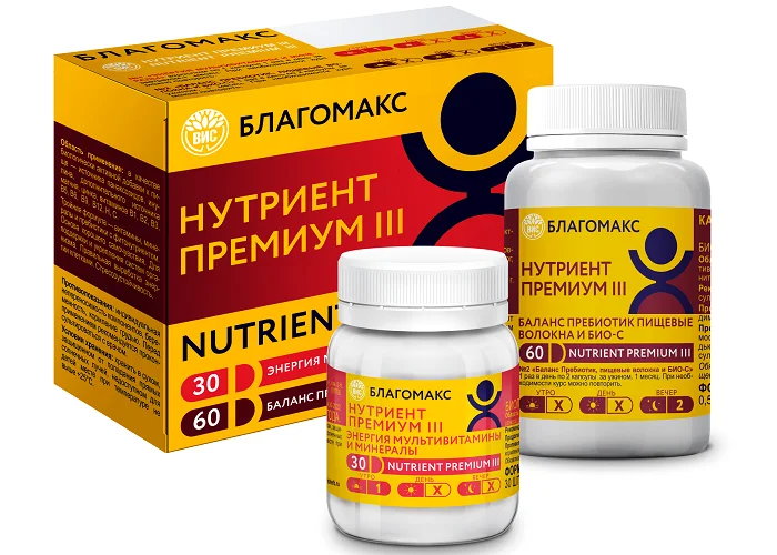 Набор Благомакс Нутриент Премиум III (банка 1-30 капс / банка 2-60 капс)