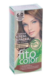 Крем-краска Fitocolor натуральный русый для волос тон 6,0 115 мл
