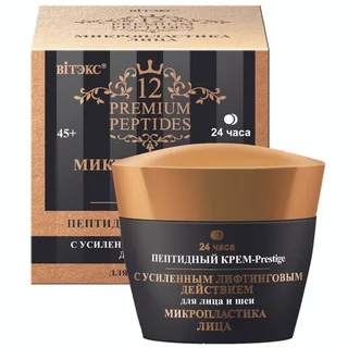 Витэкс Микропластика Лица Пептидный Крем-Prestige для лица и шеи 24 ч 45 мл