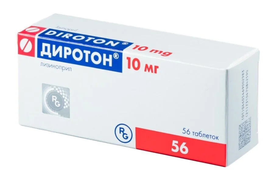 Диротон таблетки 10 мг 56 шт