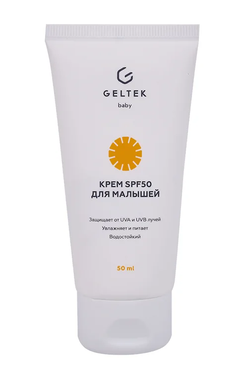 Крем Geltek Baby SPF 50 для малышей 50 мл