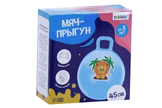 Мяч-прыгун Zabiaka с рожками Кото-единорожка 45 см 380 гр цвет желтый