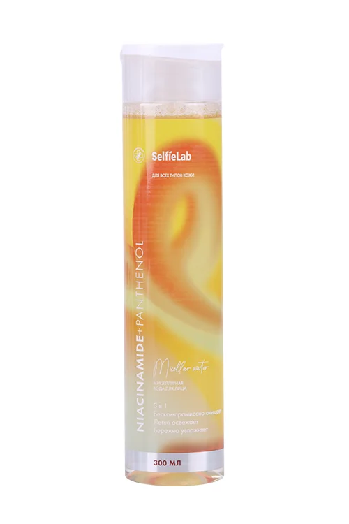 Вода мицеллярная SelfieLab Niacinamide+ Panthenol для лица 300 мл