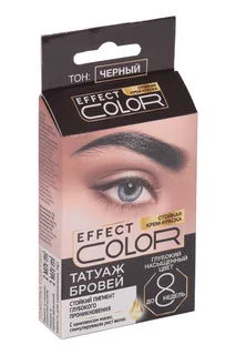 Крем-краска Effect Color Татуаж бровей тон Черный 2×2 мл 4 мл