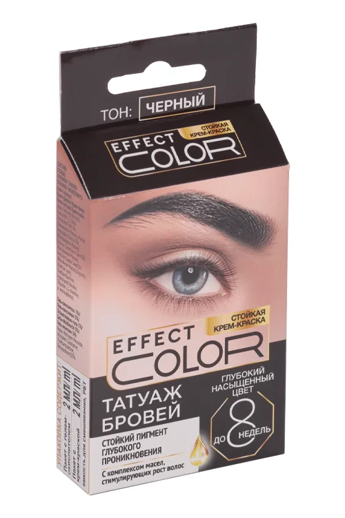 Крем-краска Effect Color Татуаж бровей тон Черный 2×2 мл 4 мл
