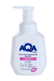 Пенка AQA Baby для подмывания девочек
