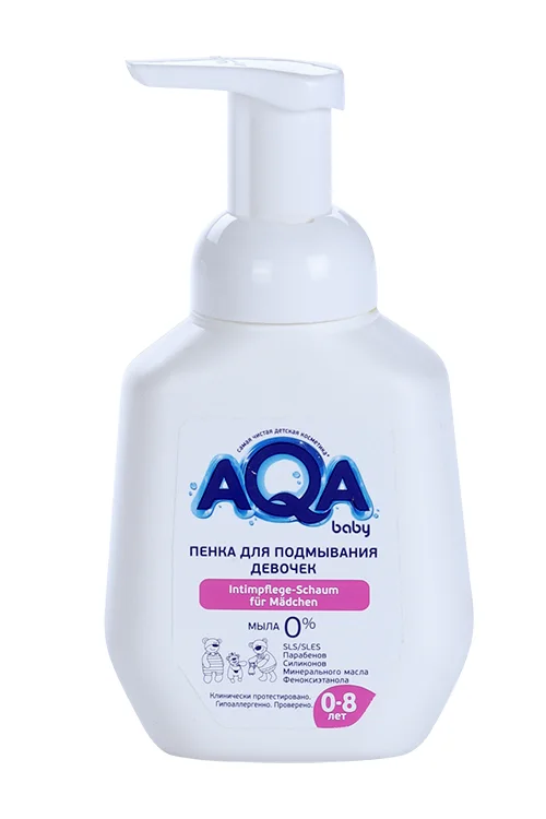 Пенка AQA Baby для подмывания девочек