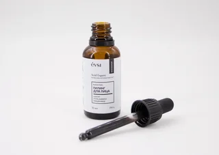Пилинг для лица Evsi Acid Expert Black Peel 30 мл
