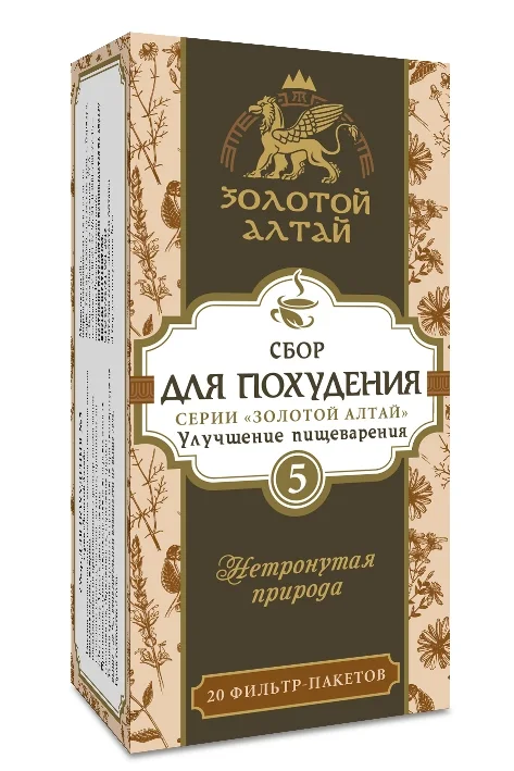 Для похудения сбор №5 Золотой Алтай улучшение пищеварения 1,5 гр 20 шт