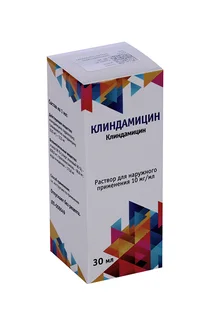 Клиндамицин 10 мг / мл 30 мл раствор для наружного применения