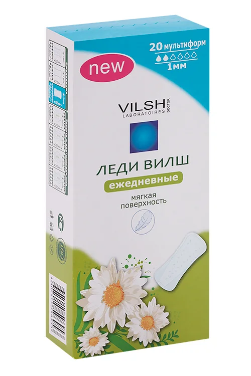 Салфетки Леди Вилш Мультиформ ежедневные 20 шт
