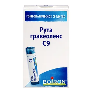 Рута Гравеоленс С9 гранулы гомеопатические 4 гр