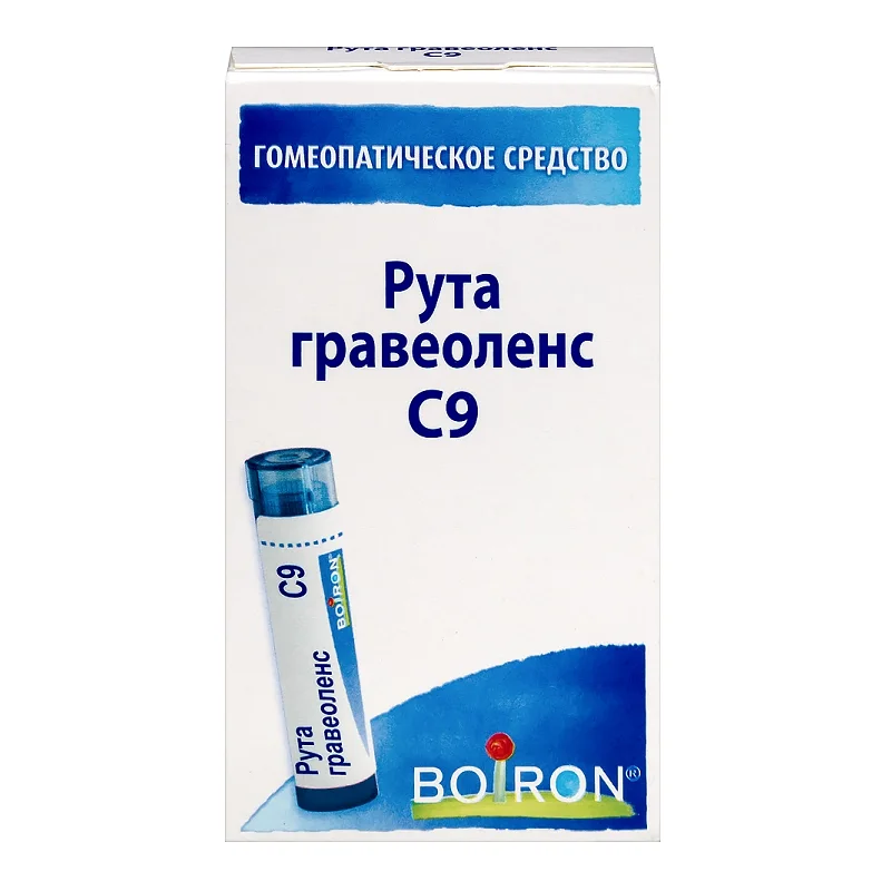 Рута Гравеоленс С9 гранулы гомеопатические 4 гр