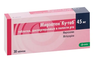 Мирзатен Ку-таб 45 мг 30 шт таблетки диспергируемые в полости рта