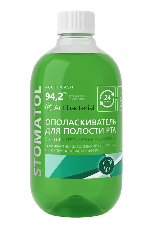 Ополаскиватель для рта Stomatol с антибактериальным эффектом,500 мл