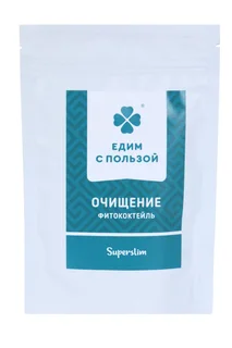 Фитококтейль Едим с пользой Очищение 150 гр