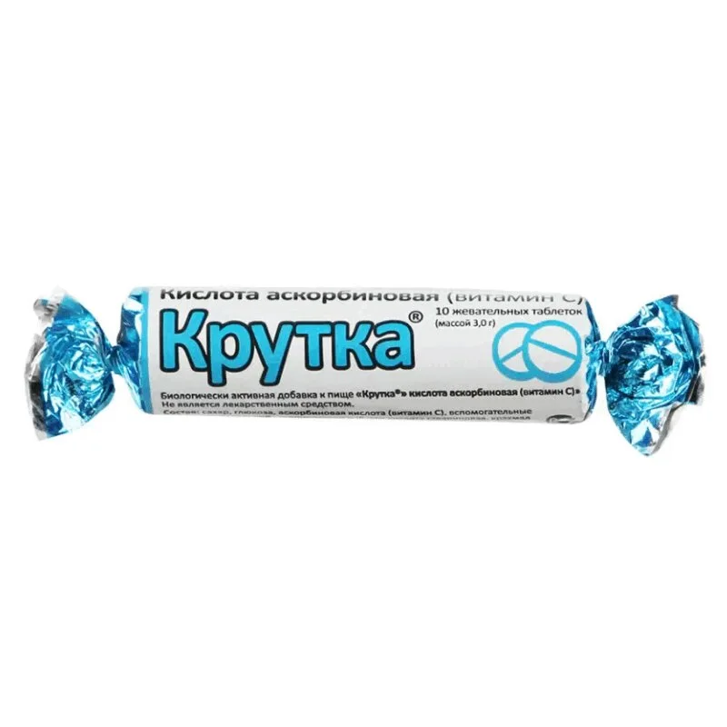 Аскорбиновая кислота крутка 3 г 10 шт
