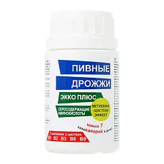 Дрожжи пивные кальций таблетки 100 шт