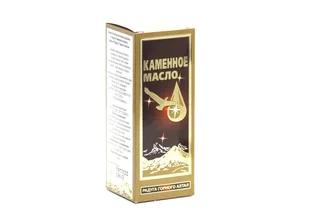 Масло Нарине Радуга горного Алтая Каменное жидкое 100 мл