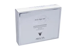Набор для карбокситерап Aravia Professional Anti-Age Set до 30 процедур для сухой / зрелой кожи