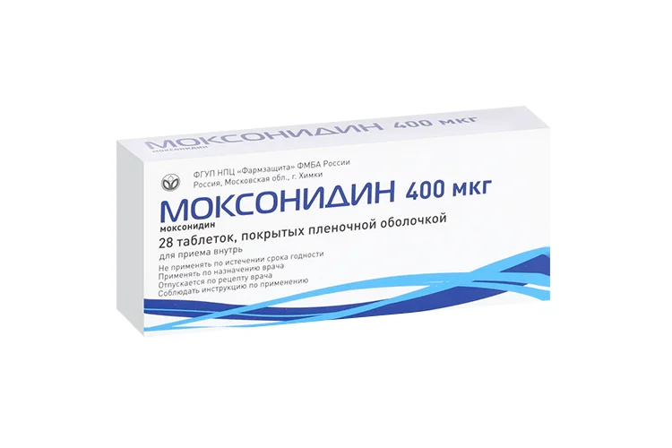 Моксонидин таблетки 400 мкг 28 шт