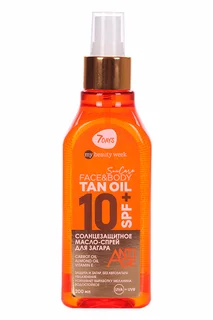 Масло-спрей 7Days my beauty week Sun Care TAN OIL SPF 10+ для загара для лица / тела 200 мл
