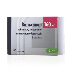 Вальсакор таблетки 160 мг 90 шт