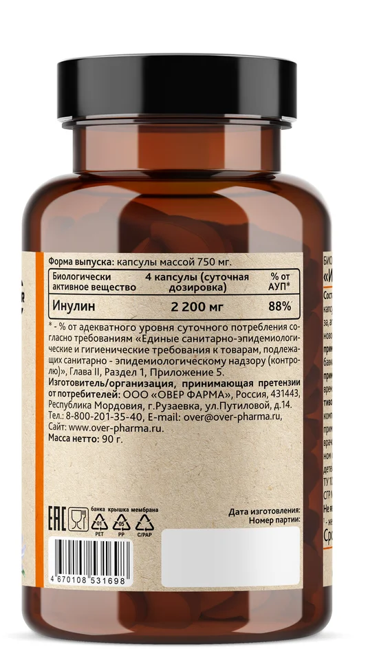 Инулин Over 120 капсул (OVERvit)
