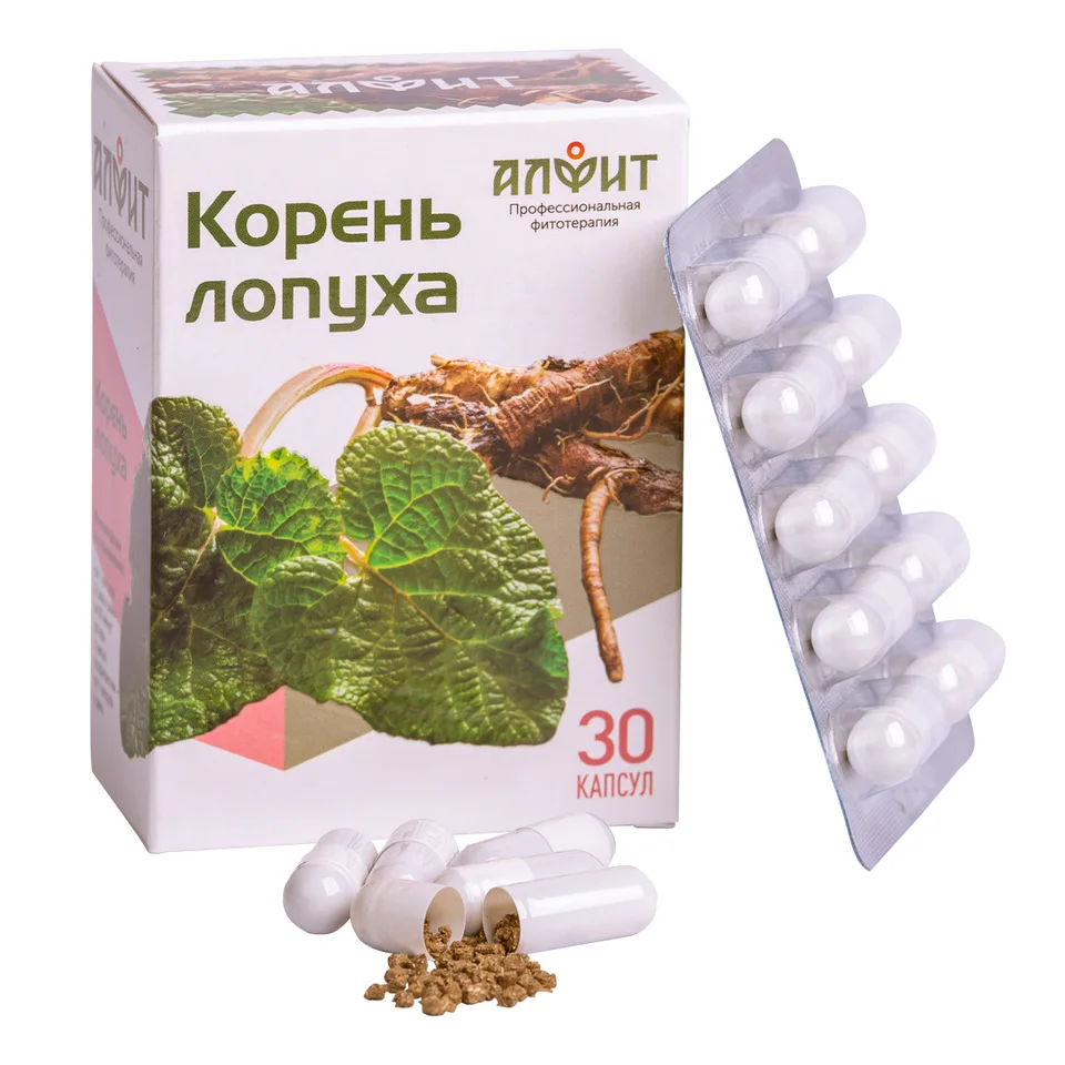 Концентрат на растительном сырье "Корень лопуха", 30 капсул по 450 мг, Алфит