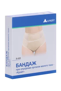 Бандаж Крейт Б-639 при опущении органов малого таза р 2 бежевый