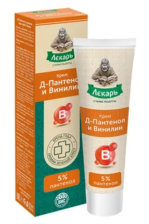 Лекарь крем д-пантенол 5%/винилин 30 мл