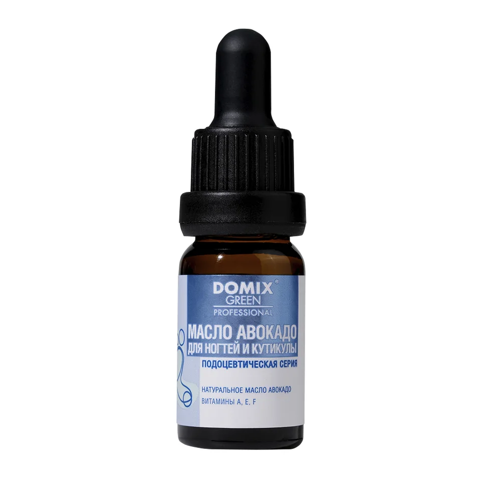 Масло авокадо для ногтей и кутикулы Domix Green Professional 10 мл