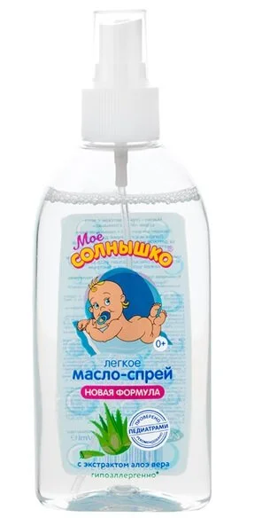 Мое солнышко масло-спрей с алоэ 200 мл детский