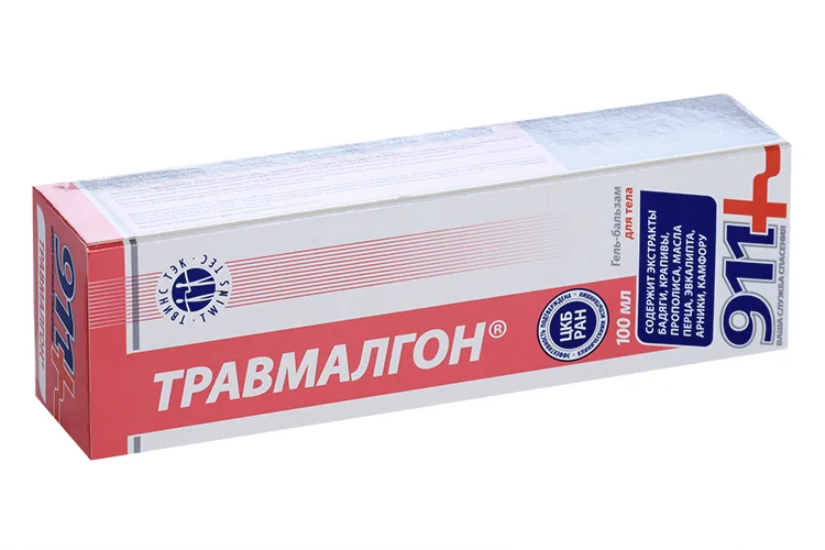 Гель-бальзам 911 Травмалгон для тела 100 мл