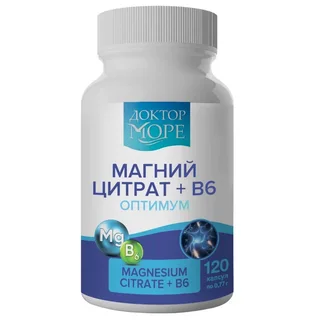 Магний Цитрат+В6 Оптимум Доктор море 120 шт капсулы