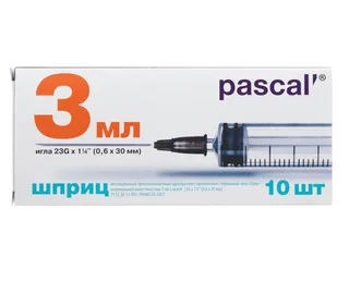 Шприц 3-Х Компонентный 3 мл С Иглой 23G (0,6×30 мм) 10 шт