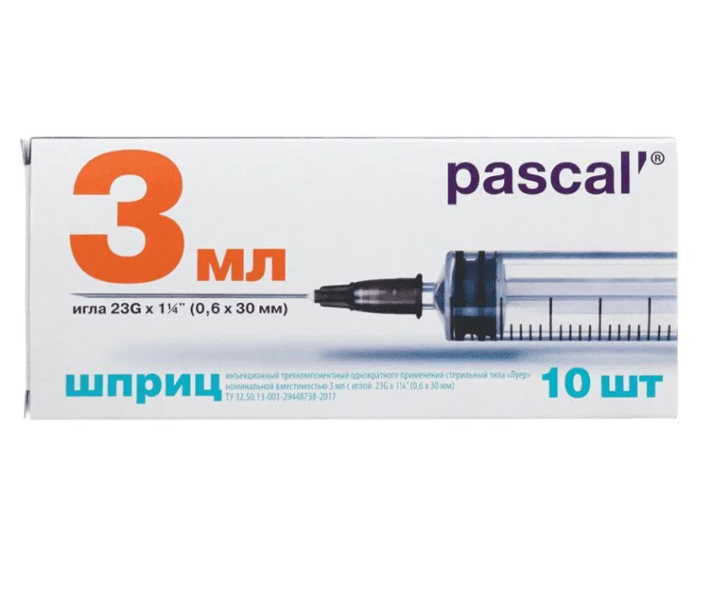 Шприц 3-Х Компонентный 3 мл С Иглой 23G (0,6×30 мм) 10 шт