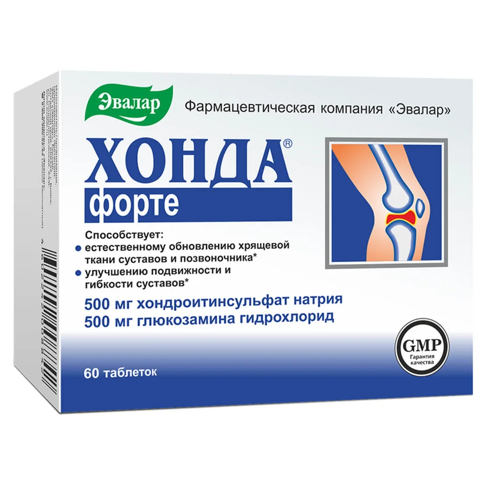 Хонда форте таблетки 60 шт